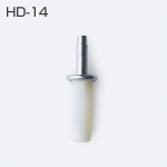 HD-14(HDシリーズ 上部ピボット)