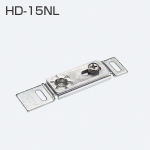HD-15NL(HDシリーズ 下部ピボット受け金具)