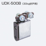 UDK-500B(UDシリーズ 重量用車)