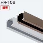 HR-156(戸袋側レール)