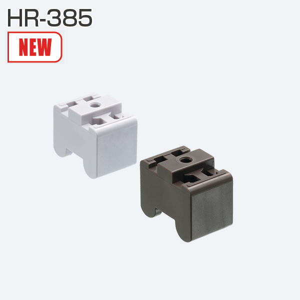 HR-385(固定ブロック) グレー