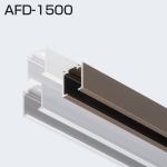 AFD-1500(AFDシステム 上部レール)
