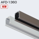 AFD-1360(戸袋側レール)