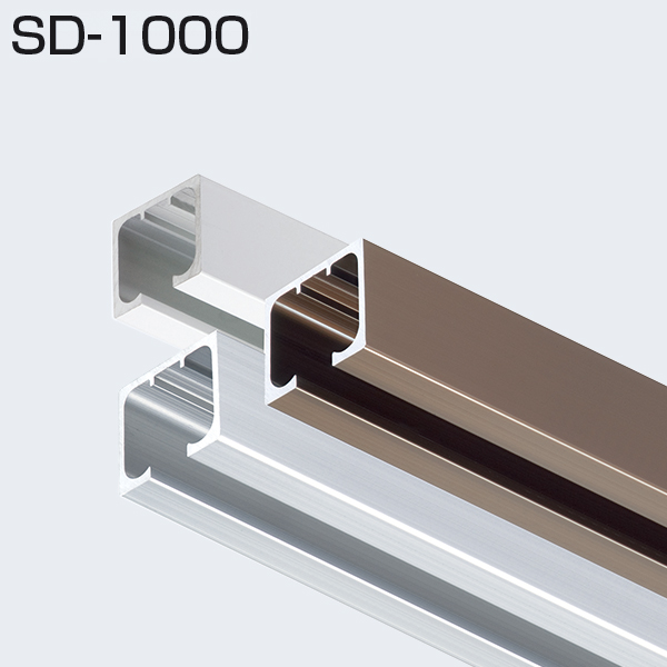 重量SDシリーズ SD-1000(上部レール)「アトムダイレクトショップ」
