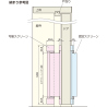 製品寸法図