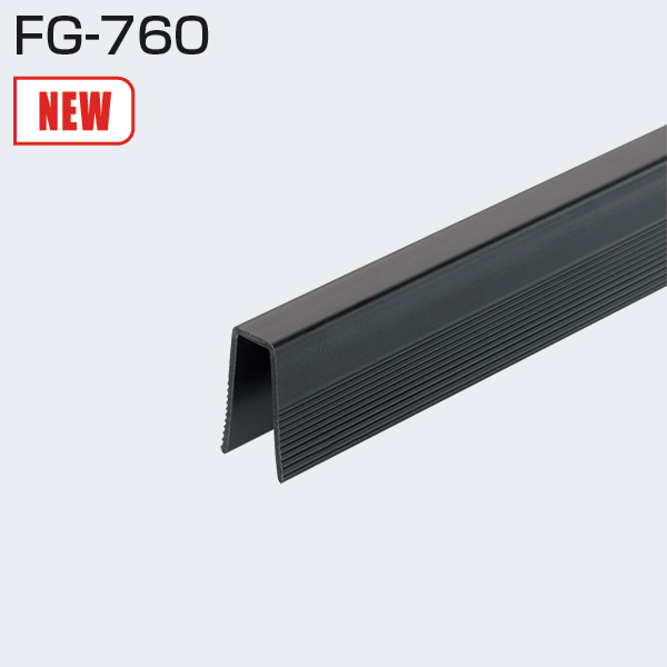 リアル ATOM FG-950 上吊式引戸金具用下ガイド 壁付けタイプ 壁付けガイド33-7 070005