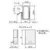 製品寸法図