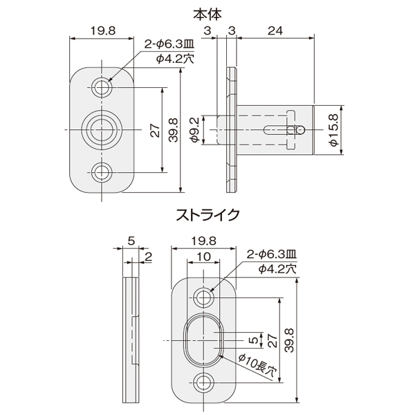 かどさちです 楽天市場】ATOM マグネット式振止 256518 1個 : DIY FACTORY