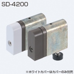 SD-4200(重量SDシリーズ 下部ガイド)