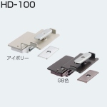 HD-100(折戸+開き戸用戸当りキャッチ)