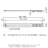 製品寸法図