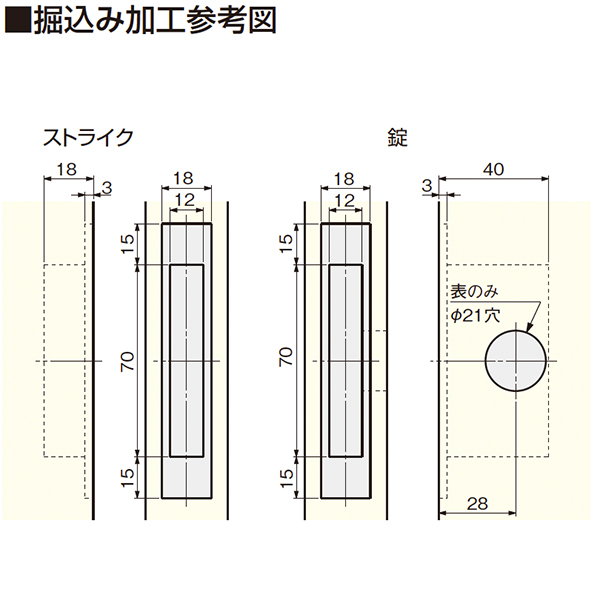さっこ 2袋 楽天市場】日本サニパック とって付きゴミ袋半透明45L 20枚 Y44T
