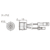 製品寸法図　タッチ式