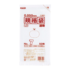 L507 LD規格袋 7号 透明 LLDPE (0.050mm厚) サイズ120×230×0.05mm 80冊入(1冊50枚入・計4000枚入)