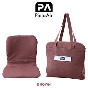 P!NTO PINTO Air BROWN(ピント エアー ブラウン) 持ち運び用バッグ一体