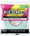 ボンド キッチンパネルテープS 20mm x 10m× 40巻 【お得なまとめ買い商品】《メーカー直送・代引不可》