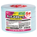 ボンド キッチンパネルテープS 20mm x 10m / 5巻パック × 8袋 【お得なまとめ買い商品】《メーカー直送・代引不可》