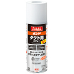ボンド ダクト用スプレー× 30本  【お得なまとめ買い商品】《メーカー直送・代引不可》