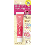 ボンド 裁ほう上手 45g × 120本  【お得なまとめ買い商品】《メーカー直送・代引不可》