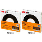 3M VHB テープ 5952 まとめ買いセット アクリルフォーム構造用接合テープ プラスチック接着用【お得なまとめ買い商品】《メーカー直送・代引不可》