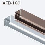 AFD-100(AFDシリーズ 上部レール)