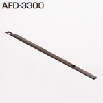 AFD-3300(AFDシステム ブレーキ作動板)