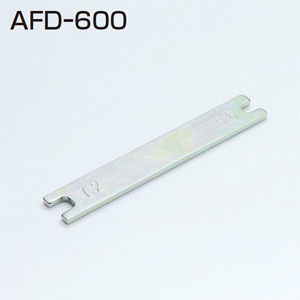 AFD-600(AFDシリーズ 調整用スパナ)