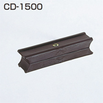 AFD-390　(旧品名:CD-1500)(AFDシリーズ 安定走行用ストッパー)