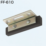 FF-610(FFシステム 上部ストッパー)