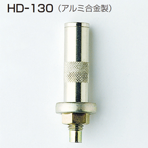 HD-130(HDシリーズ 下部ピボット・寒冷地用)