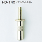 HD-140(HDシリーズ 上部ピボット・寒冷地用)