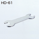 HD-61(HDシリーズ 調整用スパナ)