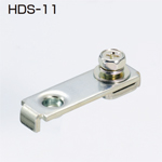 HDS-11(HDSシリーズ ピボット受け金具・上下共通)