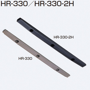 HR-330-2H(HRシステム ブレーキ作動版・HR-150用)