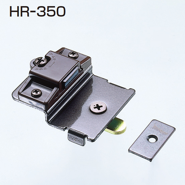 HRシリーズ HR-350(開き戸用キャッチ)「アトムダイレクトショップ」