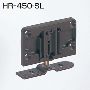 HR-450-SL(HRシリーズ　吊元下部固定金具)