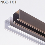 NSD-101(NSDシステム 上部レール)