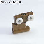 NSD-203-OL(NSDシステム 上部吊り車 木口付け)