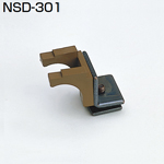 NSD-301(NSDシステム NSD-201および NSD-202用ストッパー)