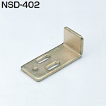 NSD-402(上吊式引戸金具用下ガイド)