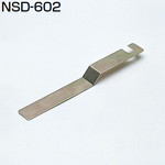 NSD-602(NSDシステム NSD-203専用工具)