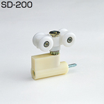 SD-200(SDシステム 上部吊り車 木口付け)
