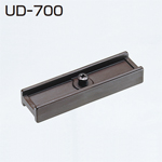 UD-700(UDシリーズ 走行安定用スペーサー)