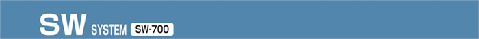 SW-700シリーズ