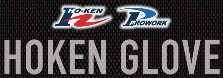 手袋・軍手・使い捨て手袋