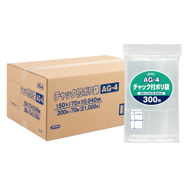 ホロカ キャリアスユニバース 4BOX シュリンクあり 引退品
