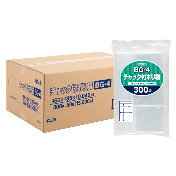 BG-4 チャック付き ポリ袋 無地タイプ B 透明 サイズ60×85×0.04mm 50冊
