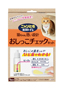 おしっこチェックキット