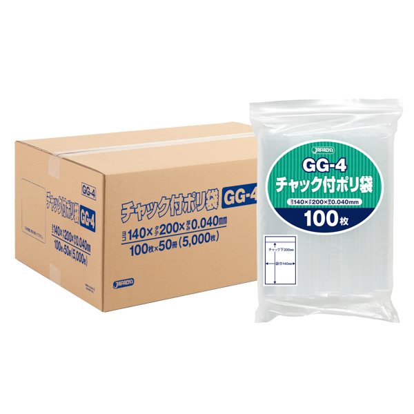 ジャパックス チャック付ポリ袋 GG-4 透明 100枚×50冊 GG-4　送料無料　　代引き不可　送料無料 メーカー直送 期日指定・ギフト包装・注文後のキャンセル・返品 GG-4 チャック付きポリ袋 無地タイプ (G) 透明 100枚 | 株式会社ジャ