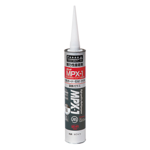 ボンド MPX-1 カートリッジ 333ml × 20本 【お得なまとめ買い商品】《メーカー直送・代引不可》
